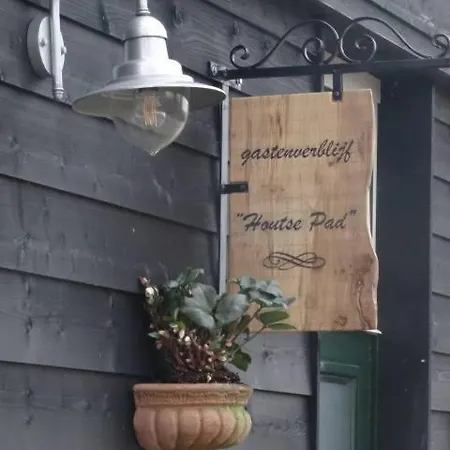 Gastenverblijf Houtse Pad Gasthuis *